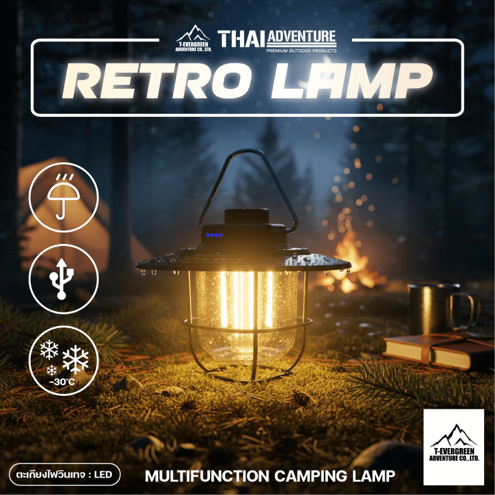 ตะเกียงไฟวินเทจ LED THAI ADVENTURE รุ่น RETRO LAMP สีเขียว_1